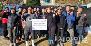 춘천남부노인복지관, 춘천로타리클럽과 사랑의 김장김치 나눔 행사