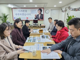조수진 양천갑 당협위원장, 양천 변화 위해 '동분서주'