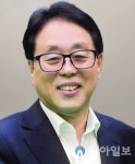 최상기 인제군수, 지역농업발전 선도인상 선정