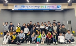 안산대 간호학과, 골 때리는 그린널스들과 함께 다문화 간호 실천