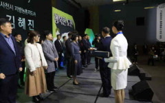사천지역 농업인들 상복 터졌다!