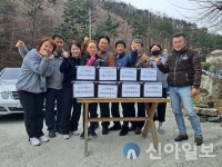 태백경찰서 소도파출소 생활안전협의회, 김장나눔 행사 개최