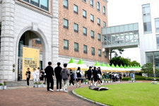 파주, 아이들과 부모가 행복한 미래교육도시 추진