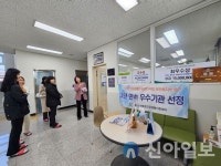 안산서부건강생활지원센터, 우수 사례 공유 위해  북방면 건강생활지원센터 방문