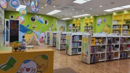 해로토로랑 도서관에서 놀자 소래빛도서관 자료실 새단장