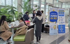 우리마을 작은 보건소, 능곡행복건강센터 ‘찾아가는 건강홍보관’ 운영