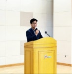 구미 ‘산동‧장천지구 다목적 농촌용수개발사업’ 박차