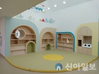 양양군, 현남 하나어린이집 원아 모집