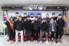 홍천경찰, 홍천고등학교 학생들에게 진로체험 제공