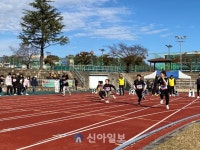 제12회 대전시교육청 교육감배 장애학생체육대회 개최