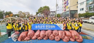 하나님의 교회, 수원 일대 공원들 정화…도시숲 돌봄에 나서