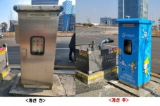 인천환경공단 “깨끗한 수질의 하수처리 재이용수, 많은 이용 부탁드립니다!”