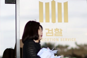 검찰, '이정섭 검사 의혹' 골프장 등 압수수색