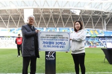 인천유나이티드, 홈경기서 ‘인천탁주’와 ‘도로시지켜줄개’ 후원식 체결