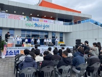 남원시의회 의원, 청소년 50명과 소통의 시간