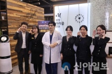 삼성미라클안과 천안점, 충남 최초 스마일라식 비쥬맥스 도입