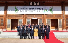경북 시·군의회의장협의회 제317차 월례회, 상주서 개최