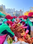 대구북구새마을회, 사랑의 김장 나눔 행사