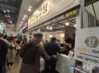 SY프랜차이즈, 꼬지사께 · 매취랑감자탕 부산창업박람회 참가