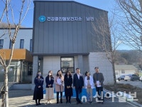 포항시보건소, 홍천군 남면 건강증진형 보건지소 방문 우수사례 공유