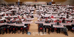 용인대 환경과학대(보건복지과학대) | 민경배 대전복지환경위원위원장, 2023년 아동학대예방의 날 기념식서 축사