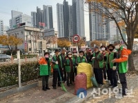 밀양시 가곡동 통장협의회, 겨울철 재난대비 ‘환경정비 활동’ 펼쳐