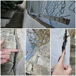 부산 A개발 아파트공사 현장 또 안전문제 불거져
