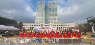 이장우 대전시장, ‘나눔의 김장 행사’로 국민 대통합 앞장