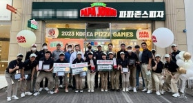 파파존스·퀴즈노스 등 프랜차이즈 비결은 변함 없는 품질 그대로