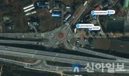 영월군, 전국 최초 회전교차로 칼라라인 설치...교통사고 예방
