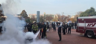 포항 남구청, 합동 소방훈련 실시