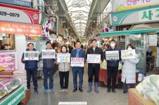 돈암전통시장 상인·이승로 성북구청장, 지역사랑상품권 예산 확대 요청