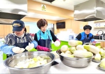 IBK 참! 좋은 사랑의 밥차 음봉산동종합사회복지관 정성 가득 동치미 나눔 행사