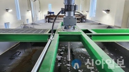 서산시, 대산 공공하수처리수 재이용시설 본격 가동