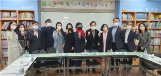 양천구 경인초등학교 급식실 12월 내 착공