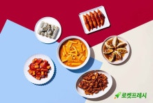쿠팡 로켓프레시, 식품 브랜드 라인업 확장세