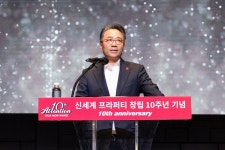 임영록 신세계프라퍼티 대표, 라이프스타일 체인저 도약 자신