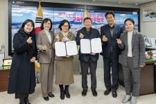 광진구-성동광진교육지원청, 보조 인력 강화 업무협약