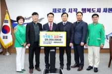 YM21유통 사천휴게소-예풍예술공연단, 희망 2024 나눔캠페인 성금 기탁