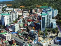 서울 녹번역·사가정역·용마터널 인근에 공공주택 1600호 공급