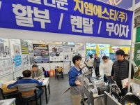 주방회사에서 진행하는 전문 렌탈 서비스