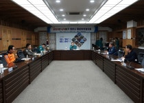 영천, 시청서 4분기 통합방위협의회