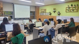 정선군가족센터, 결혼이민자 취업지원 ‘컴퓨터교실’ 진행