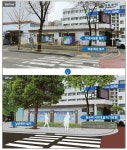 강북구청 앞 보행자 특화거리로 조성