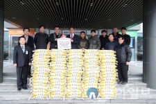 한국양곡가공협회 홍천군지부, 희망2024 나눔 캠페인 성품 기탁