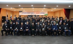 동대구농협, 전남곡성 석곡농협 도농상생 교류행사