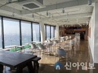 영월 별마로천문대, 대한민국 밤밤곡곡 100선정 기념 SNS 이벤트