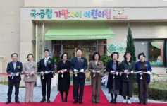 가평군, 국공립 어린이집 환경조성에 큰 호응