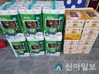 태백시 철암동 행정복지센터, 관내 경로당 위문방문