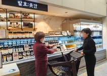 신세계푸드마켓 도곡점, 백화점 식품관으로 변신